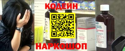 альфа пвп VHQ Ликино-Дулёво