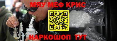 альфа пвп VHQ Ликино-Дулёво