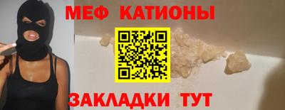 гашик Лесосибирск