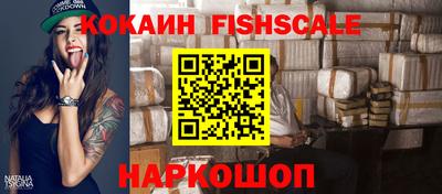 альфа пвп VHQ Ликино-Дулёво