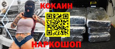 Альфа ПВП Ливны