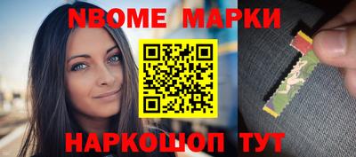 Альфа ПВП Ливны