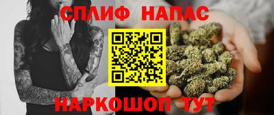 альфа пвп VHQ Ликино-Дулёво
