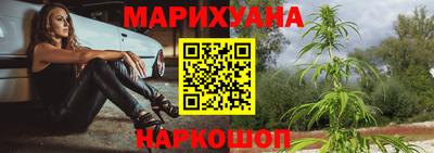 Альфа ПВП Ливны