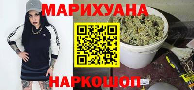 гашик Лесосибирск
