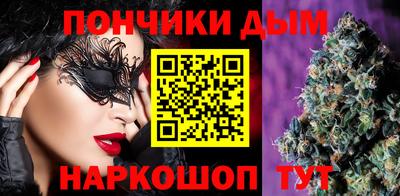 альфа пвп VHQ Ликино-Дулёво