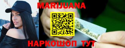 Альфа ПВП Ливны