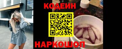 Альфа ПВП Ливны