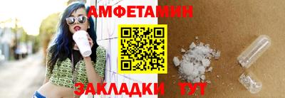 альфа пвп VHQ Ликино-Дулёво