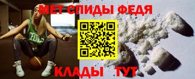 альфа пвп VHQ Ликино-Дулёво