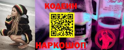 Альфа ПВП Ливны