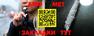 гашик Лесосибирск