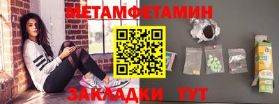 гашик Лесосибирск
