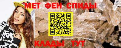 гашик Лесосибирск