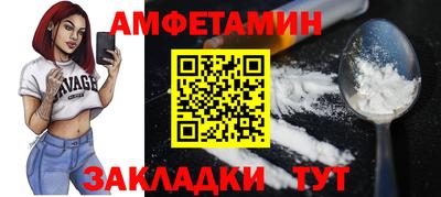 гашик Лесосибирск