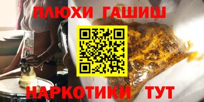 Альфа ПВП Ливны