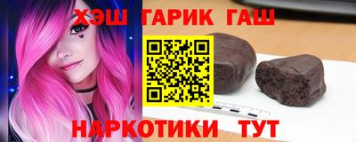 альфа пвп VHQ Ликино-Дулёво