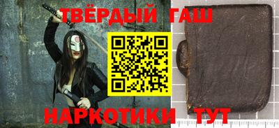 Альфа ПВП Ливны
