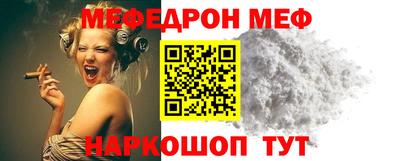 Альфа ПВП Ливны
