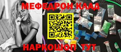 Альфа ПВП Ливны