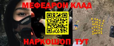 альфа пвп VHQ Ликино-Дулёво