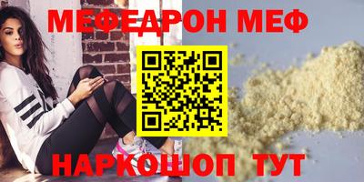альфа пвп VHQ Ликино-Дулёво