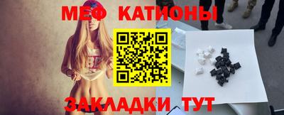 альфа пвп VHQ Ликино-Дулёво